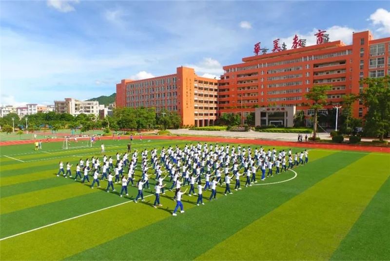 汕尾普宁华美实验学校图片